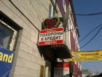 Секреты, как оформить кредит на авто без обмана