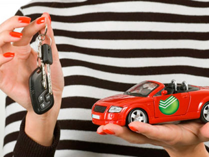 Авто в кредит: просто и доступно для всех