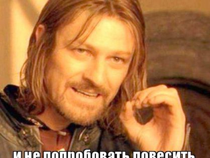 Родственная ответственность: что это такое?