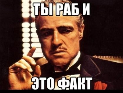 Ипотека - выгодно и просто!